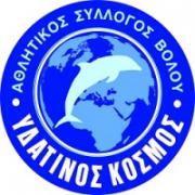 /customerDocs/images/avatars/23930/23930-ΚΟΛΥΜΒΗΤΗΡΙΟ-ΕΚΜΑΘΗΣΗ ΚΟΛΥΜΒΗΣΗΣ-ΒΡΕΦΙΚΗ ΚΟΛΥΜΒΗΣΗ-AQUA AEROBIC-ΥΔΑΤΙΝΟΣ ΚΟΣΜΟΣ-ΒΟΛΟΣ-VOLOS-LOGO.jpg